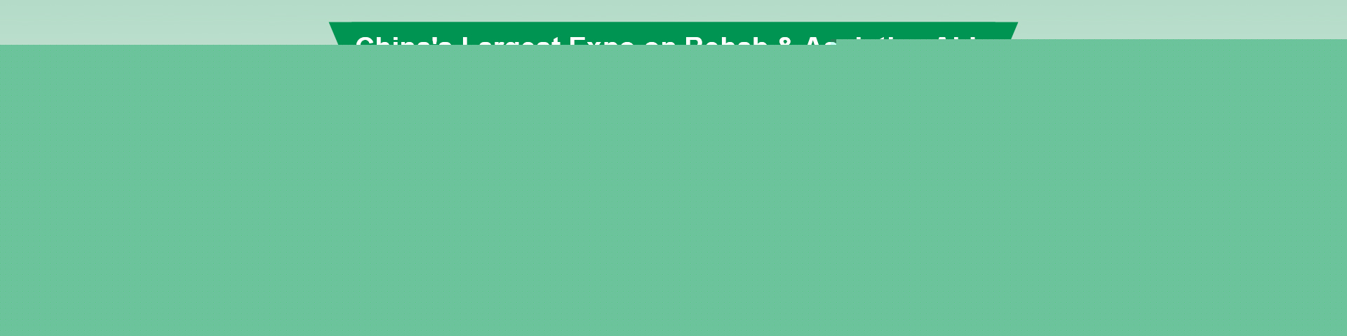 2025觀眾開放-英文