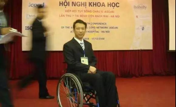 無障礙設(shè)施