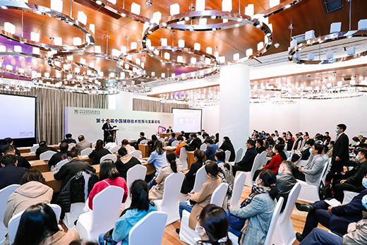 輪椅/助行移動輔具專區(qū)