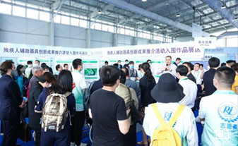 老年康復(fù)護(hù)理專區(qū)