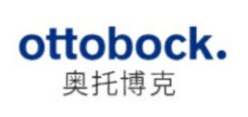 奧托博克（中國）工業(yè)有限公司ottobock