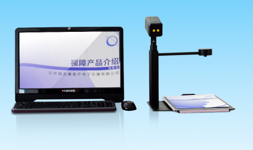 遠近兩用型臺式電腦助視器