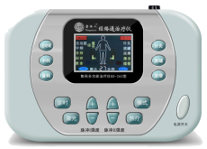 Digital multifunctional therapeutic instrument-