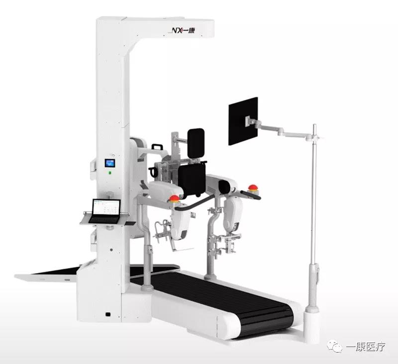 步態(tài)訓練與評估系統(tǒng) A3