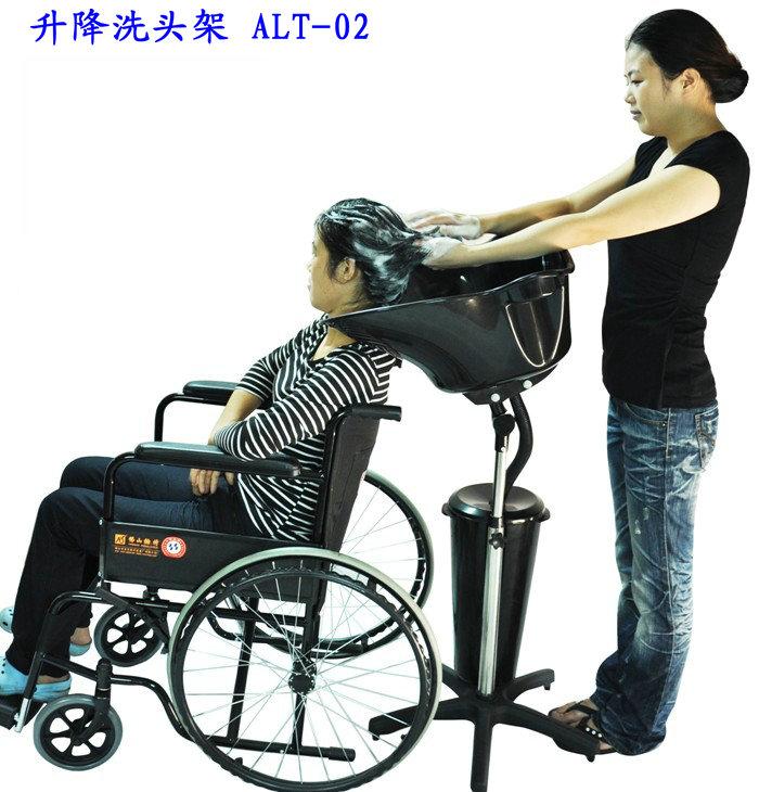 移動式升降洗頭架、輪椅人士洗頭盆、坐式洗頭盆