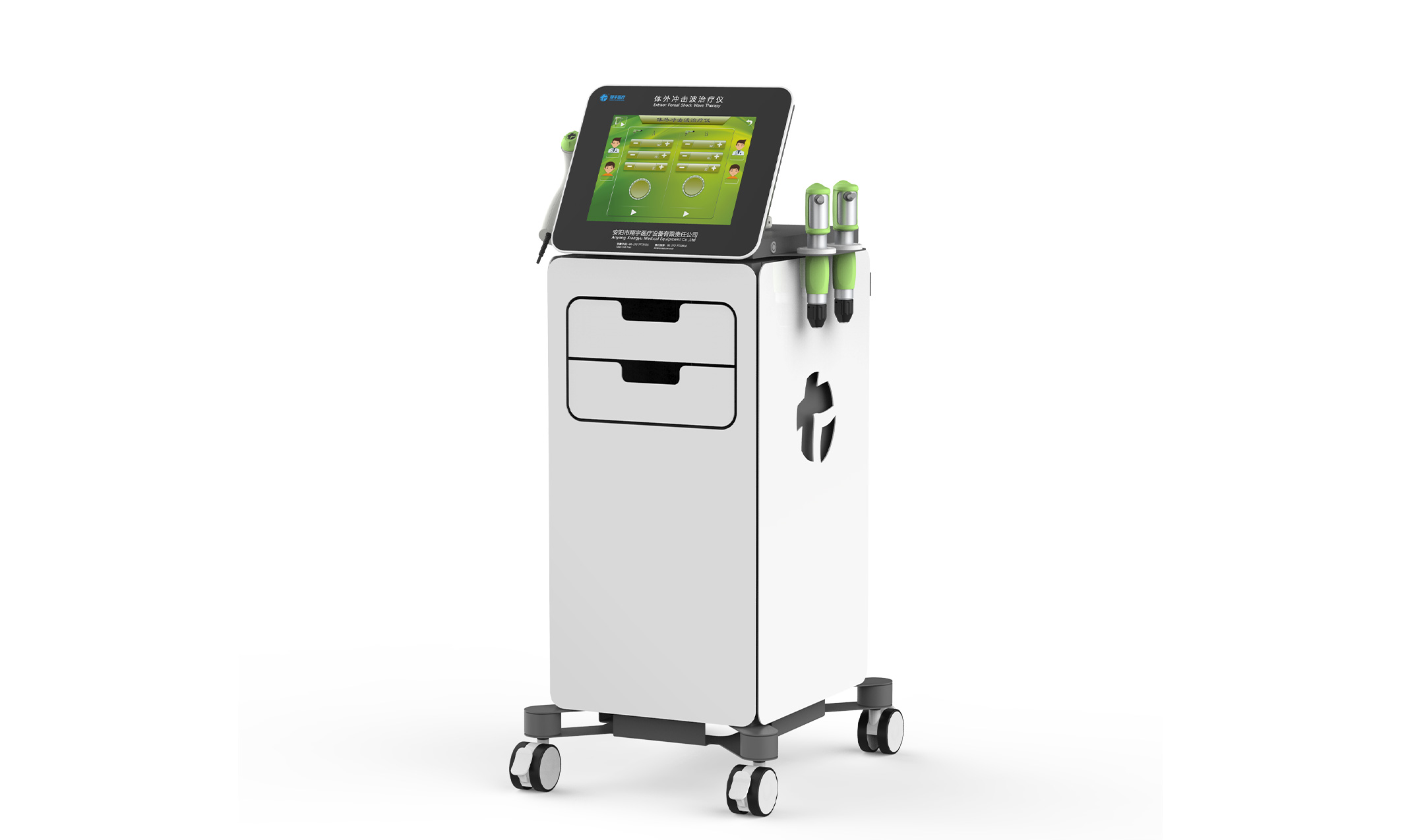 體外沖擊波治療儀XY-K-SHOCK MASTER- 500B