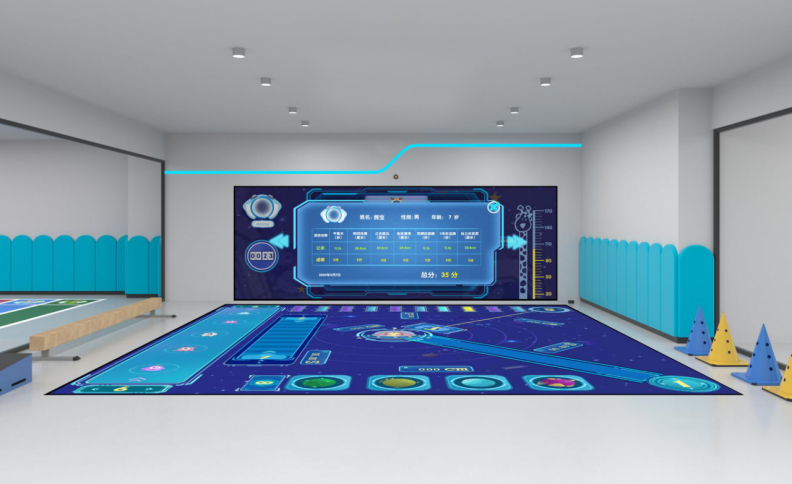 全息感覺統(tǒng)合康復(fù)訓(xùn)練系統(tǒng)