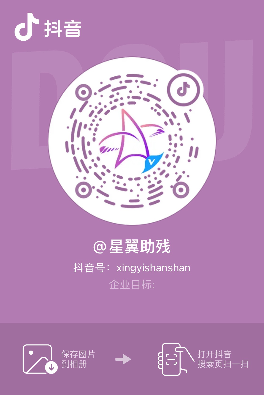 康復(fù)產(chǎn)品測評(píng)服務(wù)