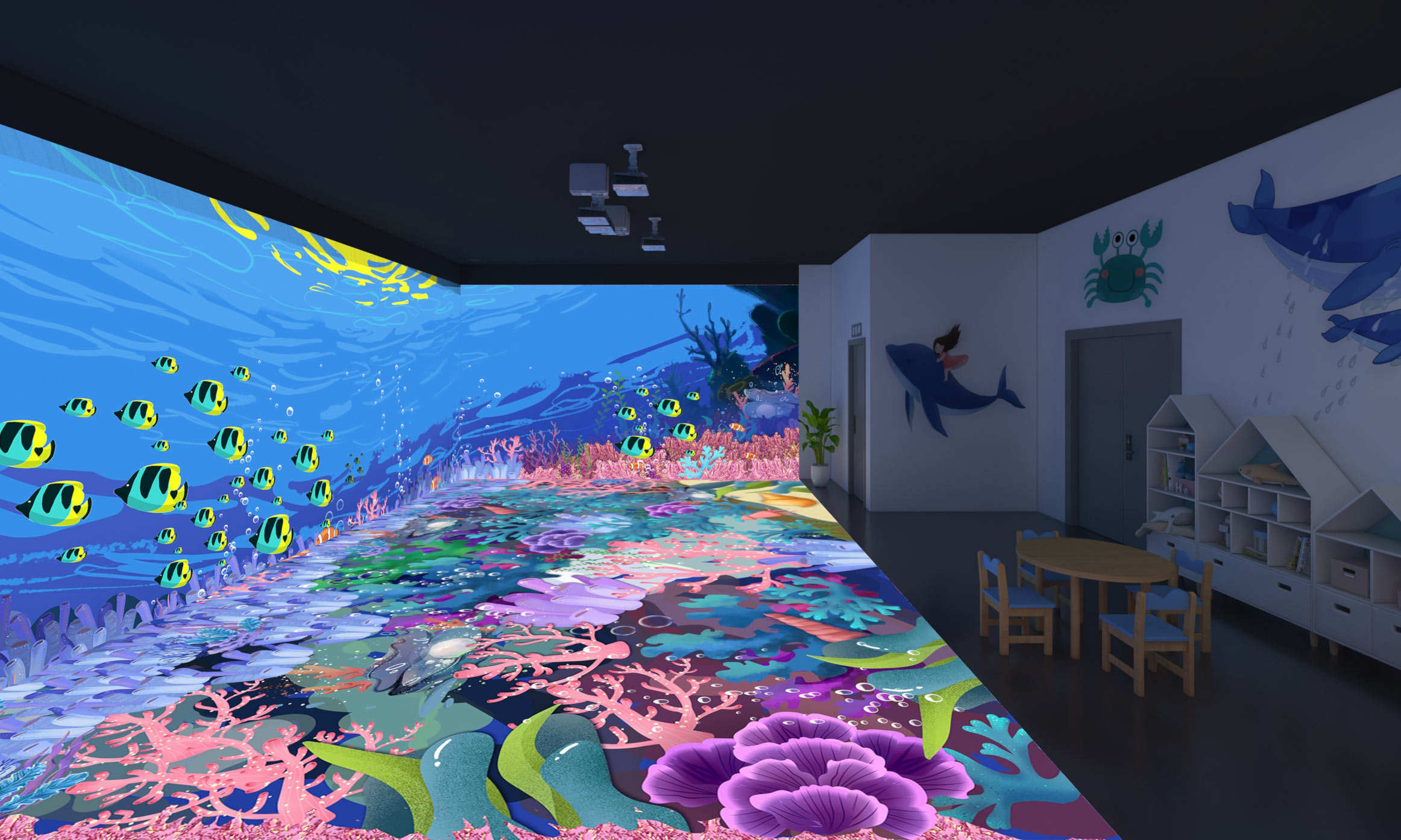 沉浸式全身體感互動干預系統(tǒng)