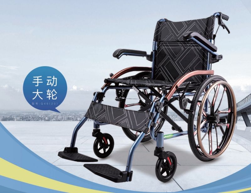 Magnesium alloy wheelchair is light and comfortable-