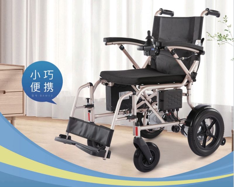 BAW03 Light wheelchairs-