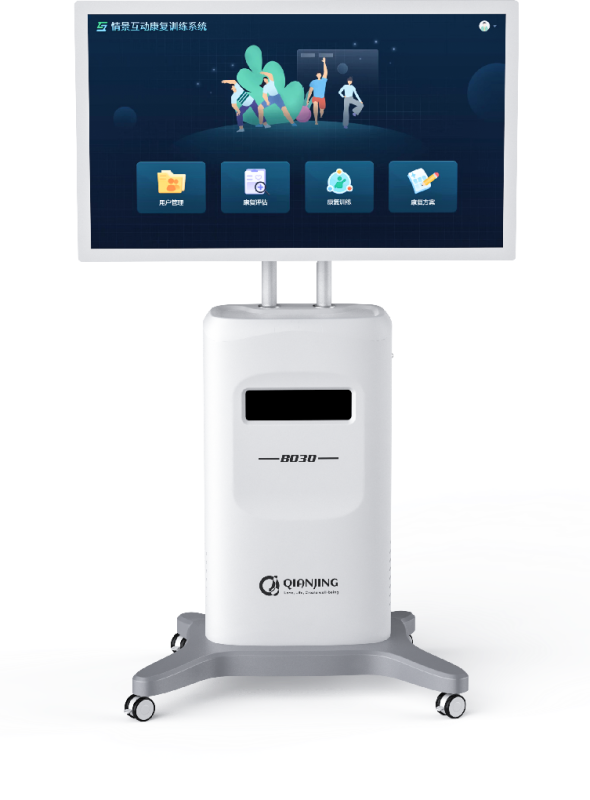 Multidimensional scenario interactive evaluation and training system-