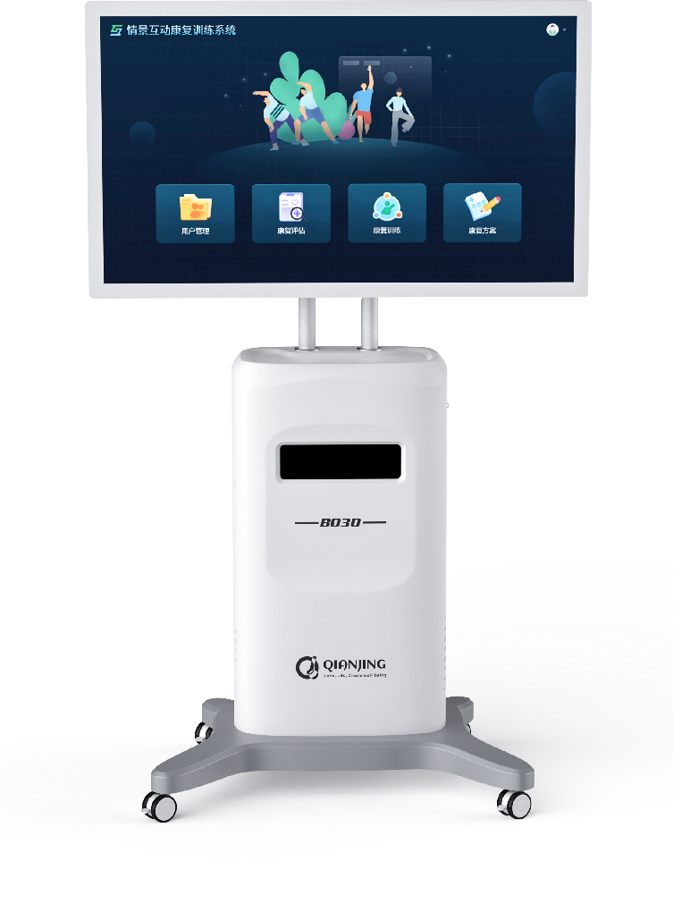 多維情景互動(dòng)評(píng)估訓(xùn)練系統(tǒng)