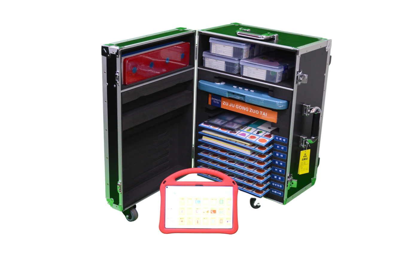 言語認知教育康復資源包