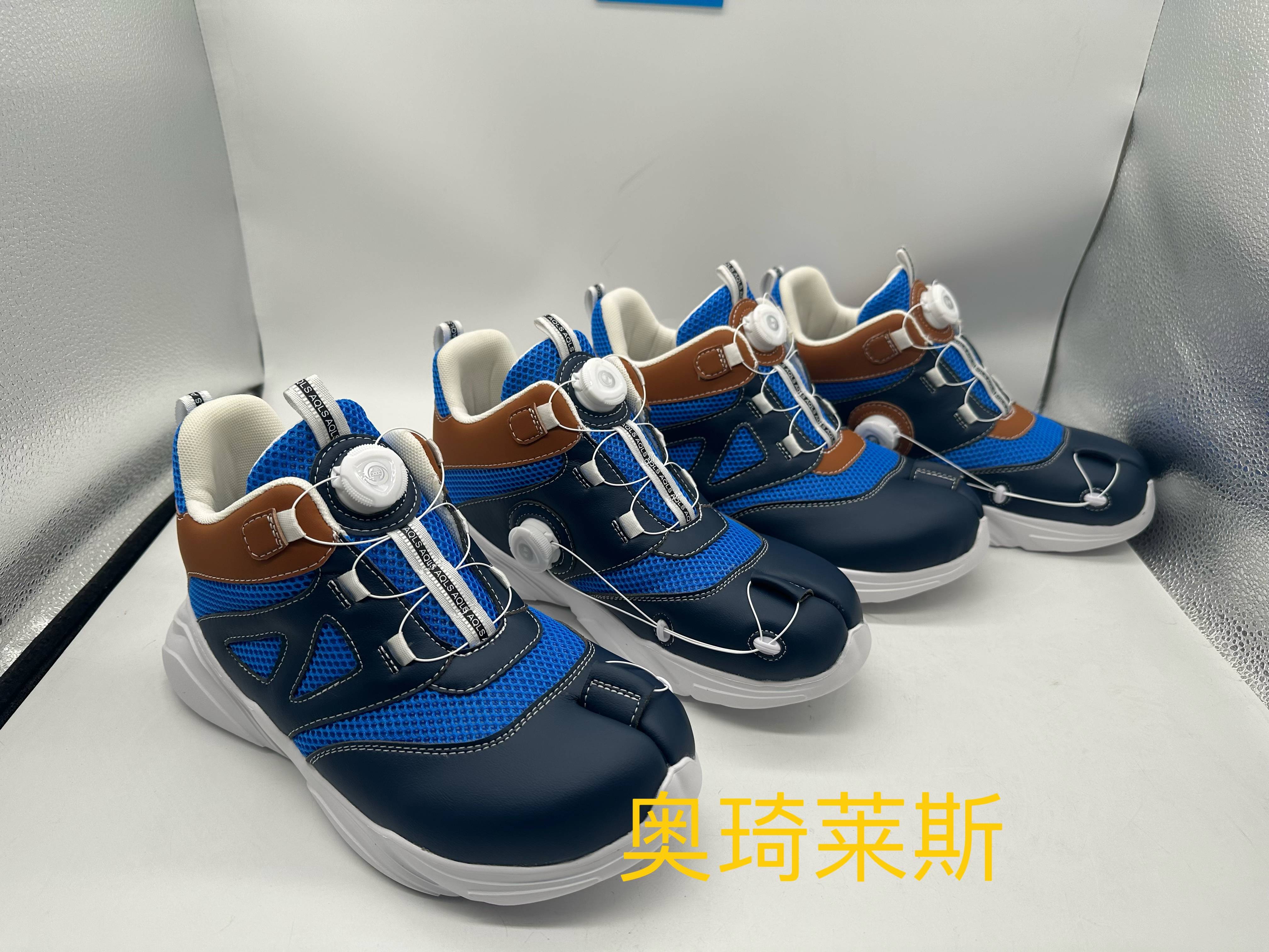 拇外翻矯正鞋子（鞋墊）