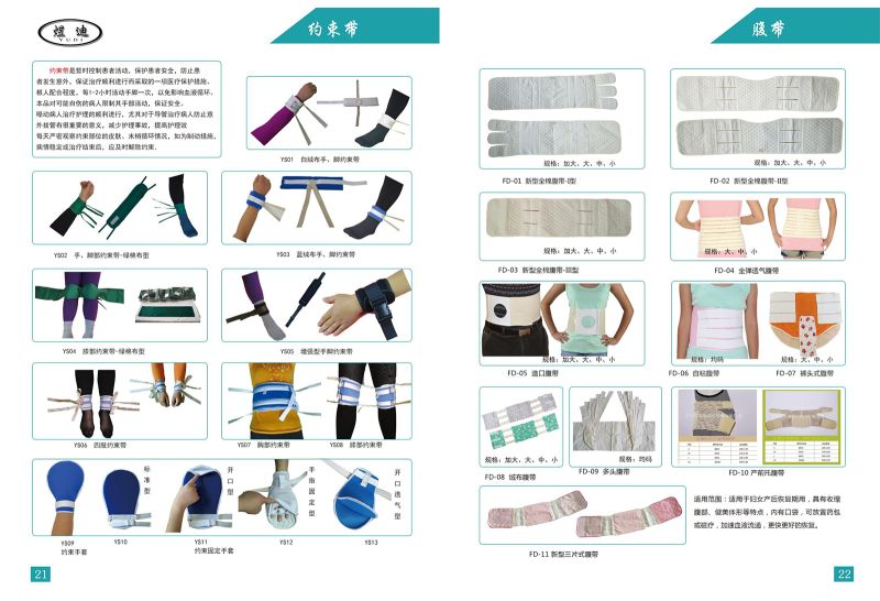 Restraint strap belly strap-