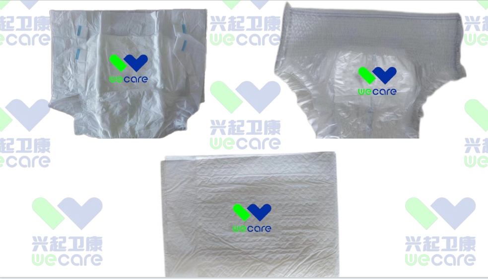 重度殘疾人專用拉拉褲、紙尿褲、護理墊
