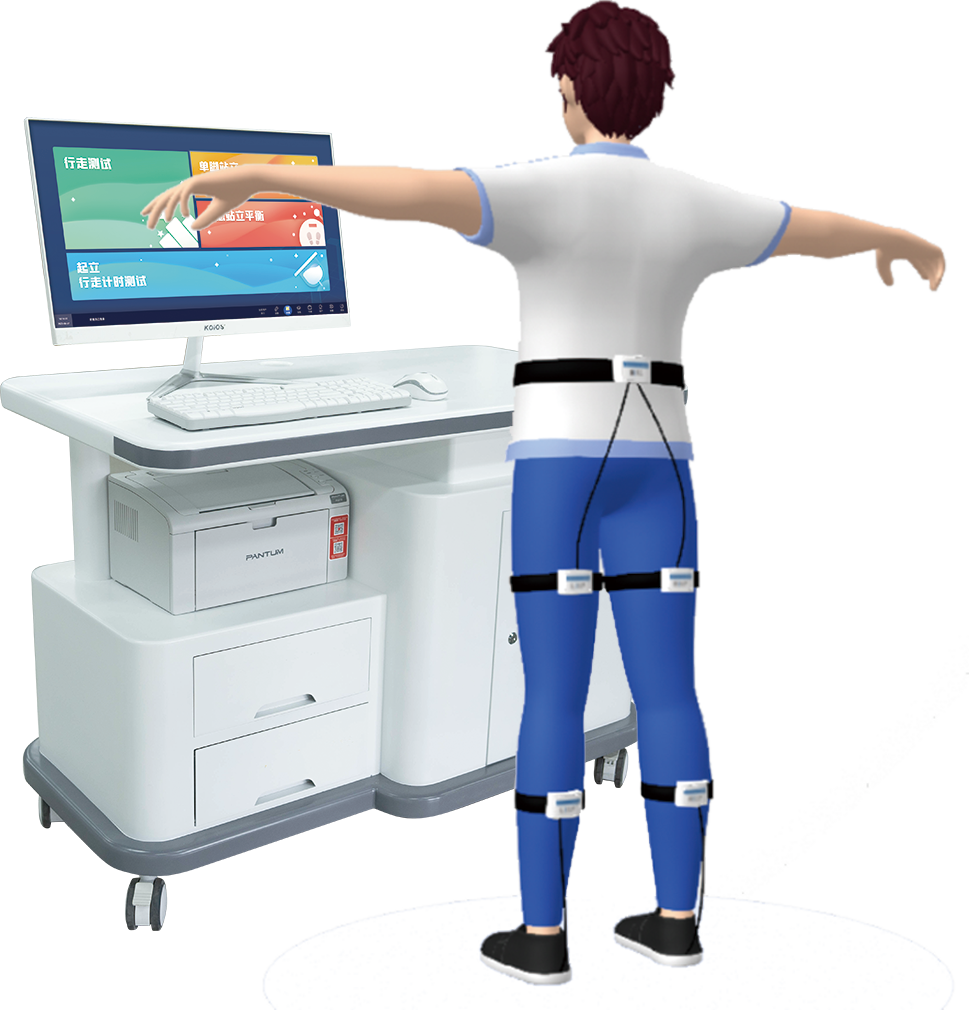 步態(tài)分析與訓(xùn)練系統(tǒng)