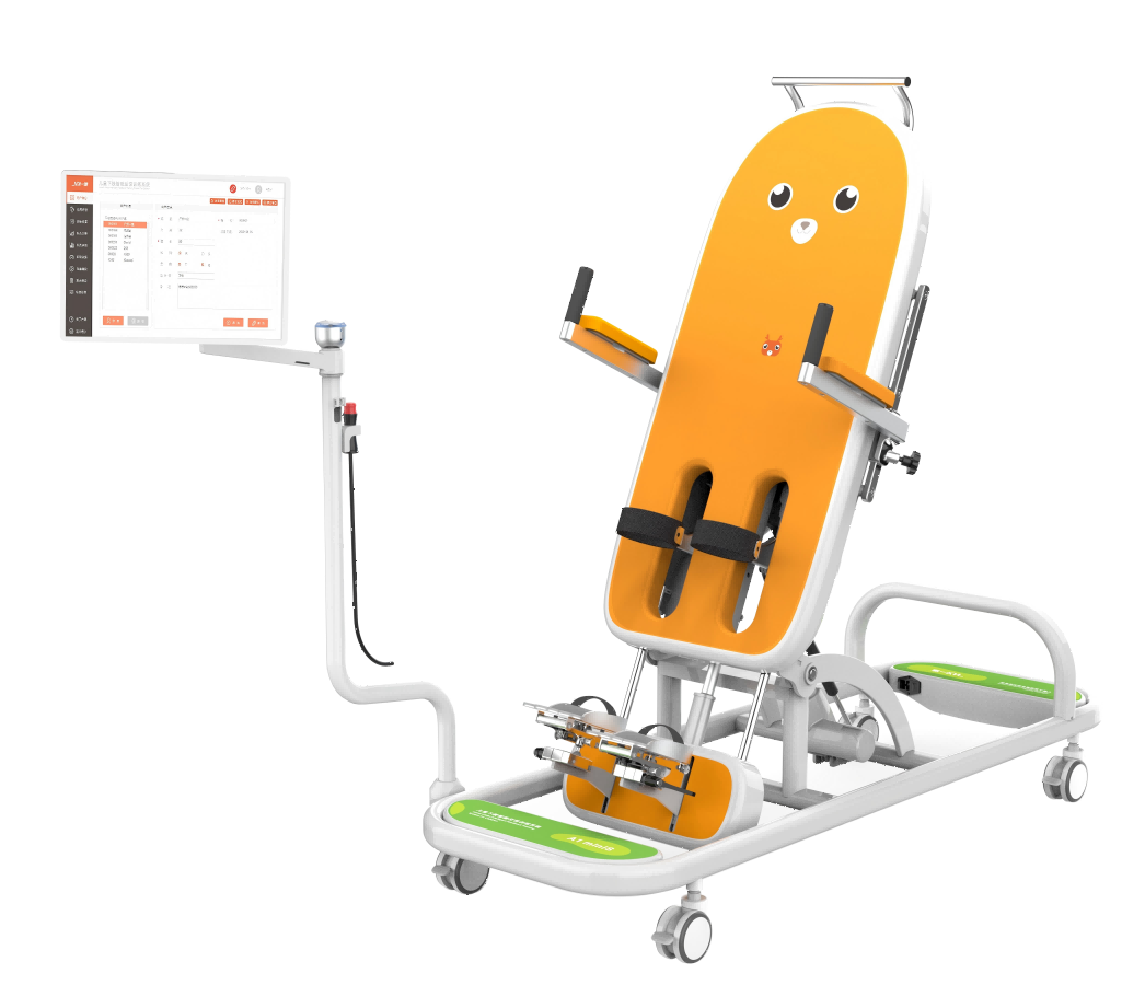 兒童下肢智能反饋訓練系統(tǒng)A1mini