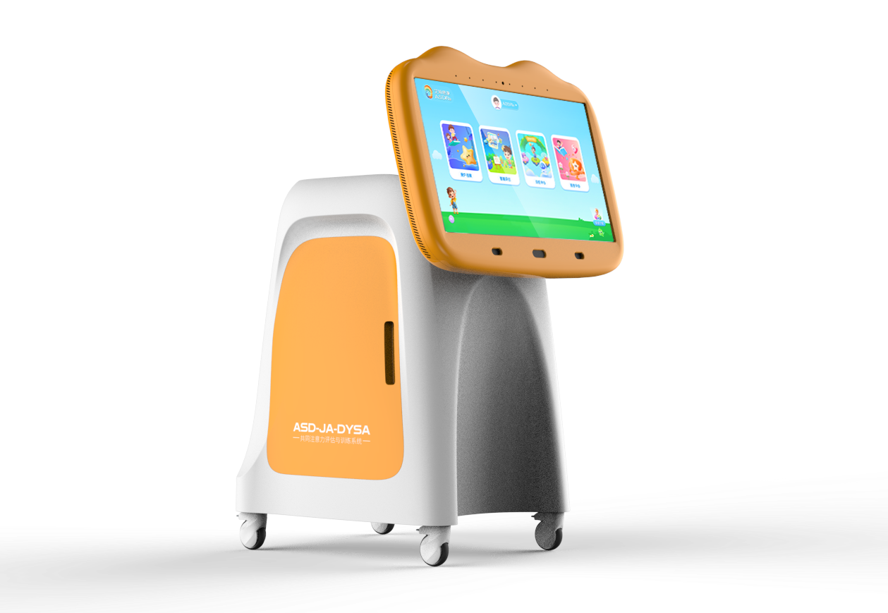 共同注意與認(rèn)知評(píng)估訓(xùn)練系統(tǒng)