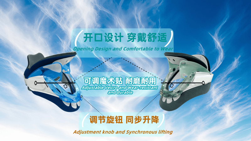 Adjustable neck brace-