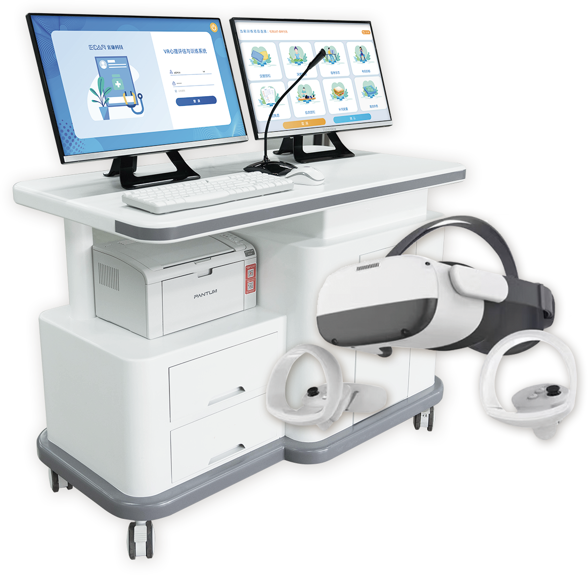 VR心理測評與訓(xùn)練系統(tǒng)