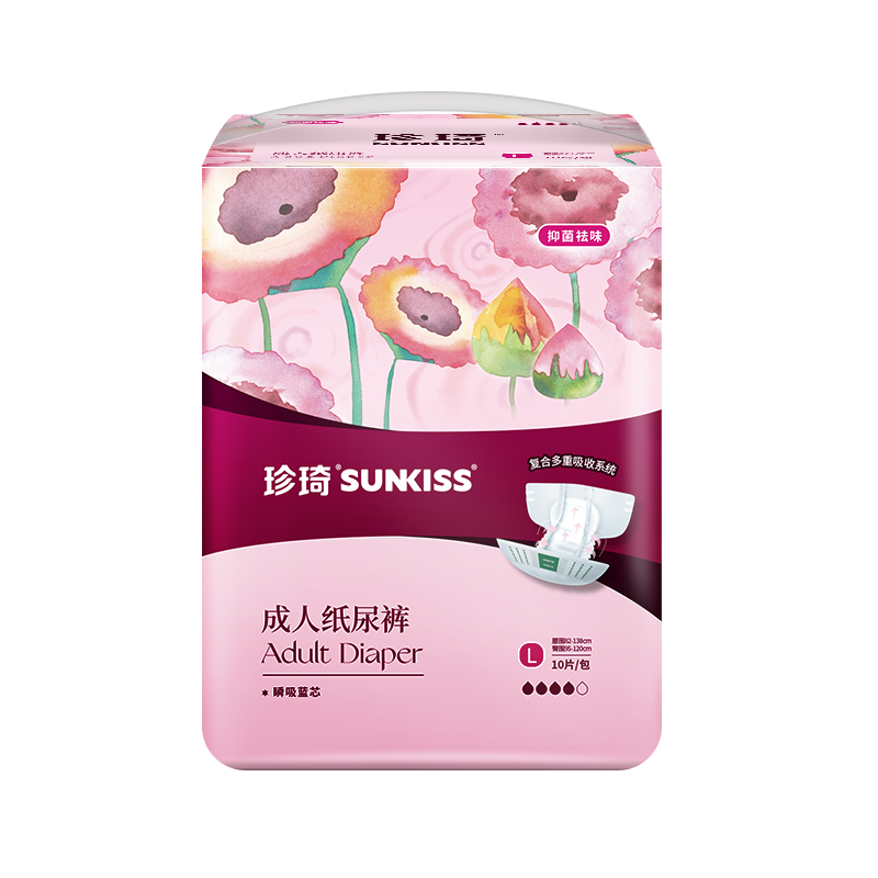 珍琦花樣倍護(hù)成人紙尿褲