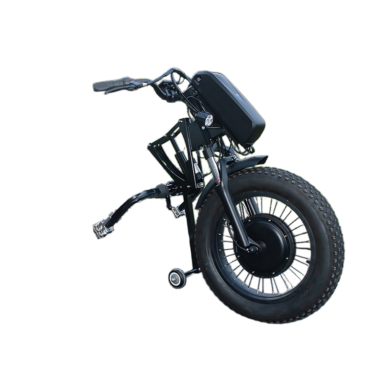 20英寸輪椅車(chē)套件