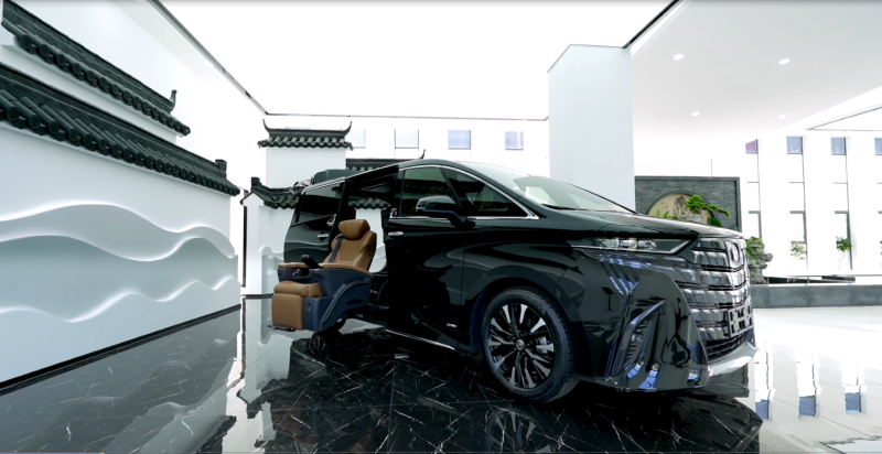 埃爾法 福祉試作版-