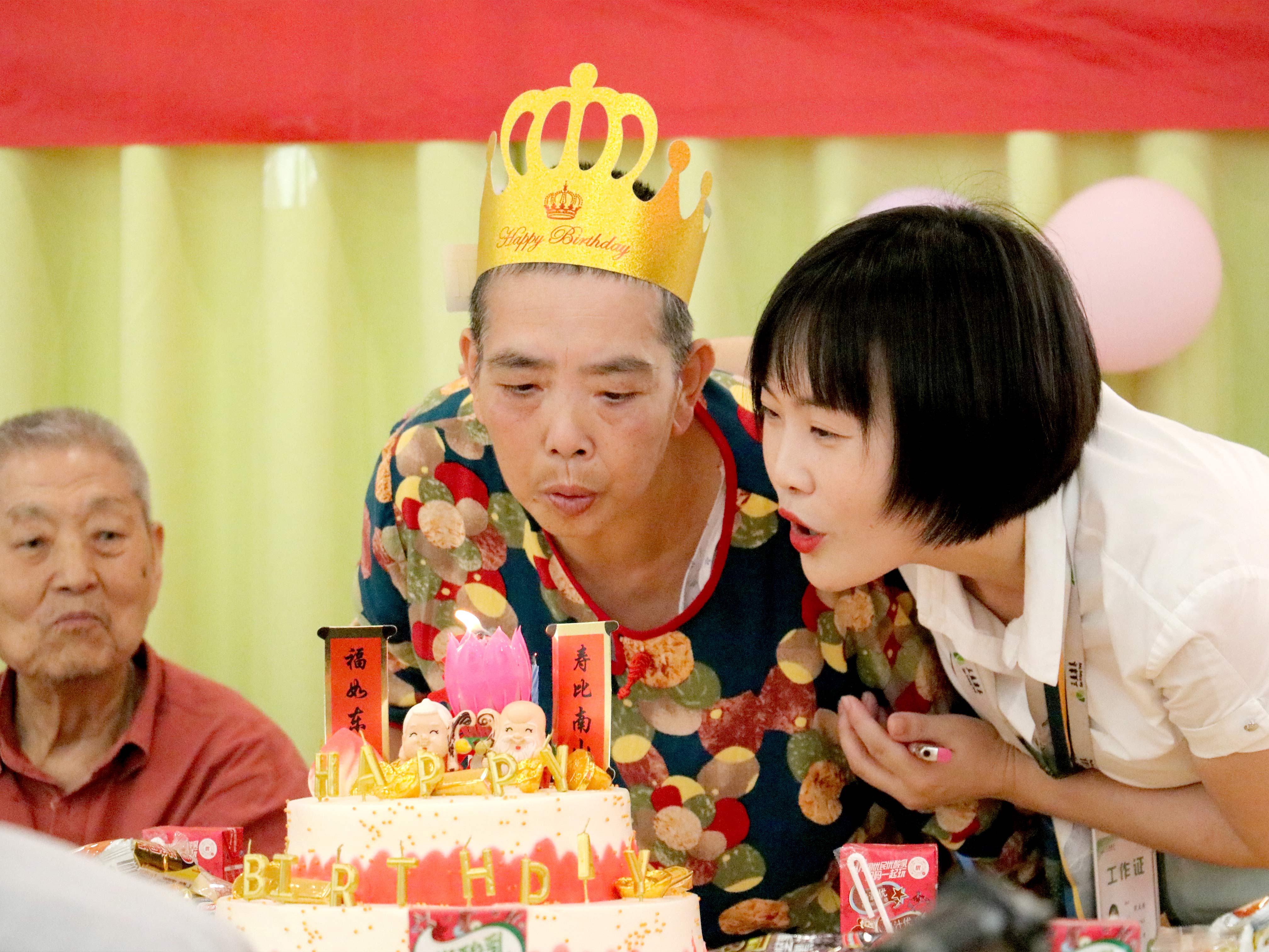 機(jī)構(gòu)養(yǎng)老