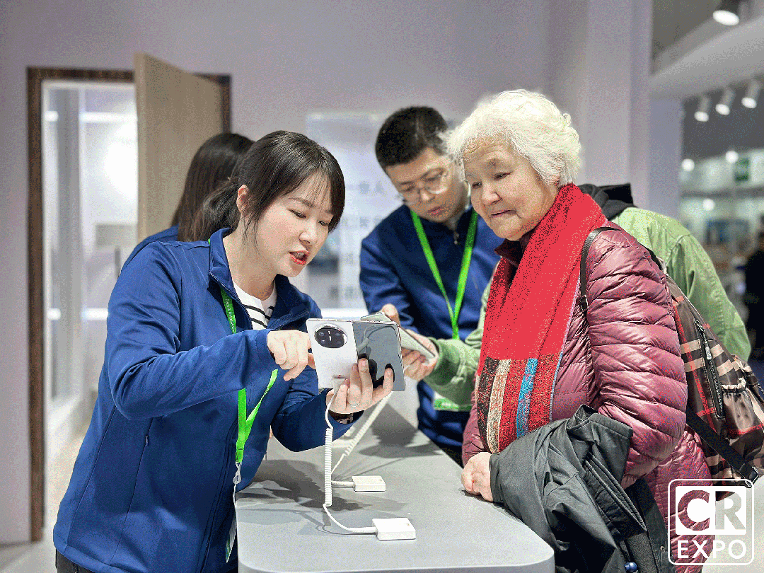 共繪福祉藍(lán)圖，2024中國(guó)國(guó)際福祉博覽會(huì)圓滿閉幕！